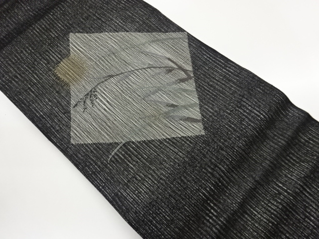 JAPANESE NAGOYA OBI FOR SUMMER / WOVEN PLANTS